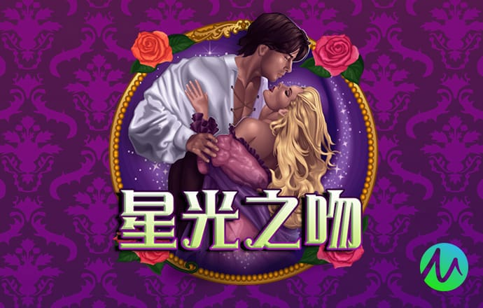 世界拉力锦标赛